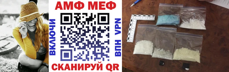 где найти наркотики  Красноуральск  Амфетамин 97% 