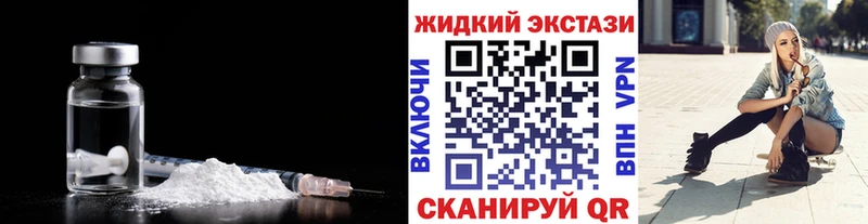 БУТИРАТ Butirat  где продают   Красноуральск 