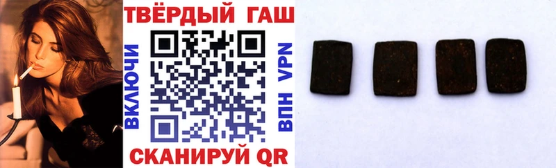 ГАШ Изолятор  Красноуральск 