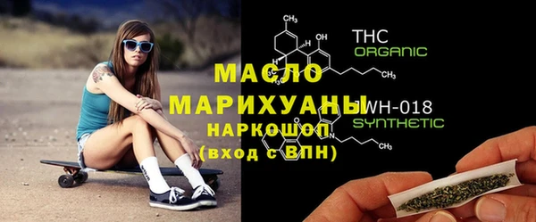 MDMA Алексеевка