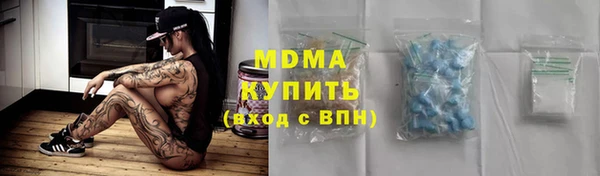 ALPHA PVP Алзамай