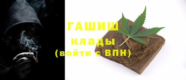 ALPHA PVP Алзамай