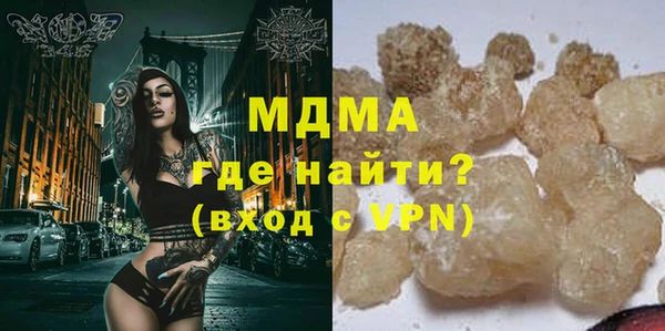 ALPHA PVP Алзамай