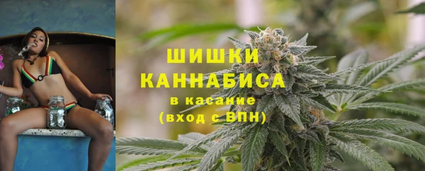 MDMA Алексеевка