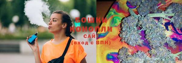 героин Билибино