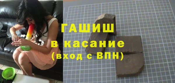 MDMA Алексеевка