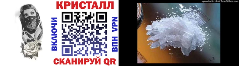 ОМГ ОМГ ссылки  Красноуральск  Первитин мет 